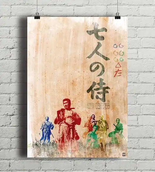 Plakat Siedmiu Saurajów - Kurosawa Ograniczona ilość
