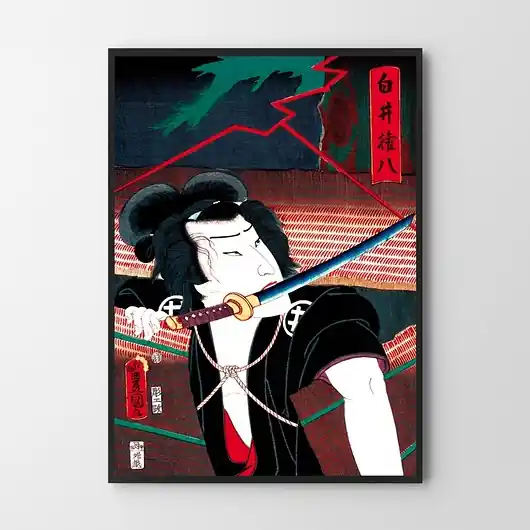 Niska cena Plakat Bushido Azja azjatyckie