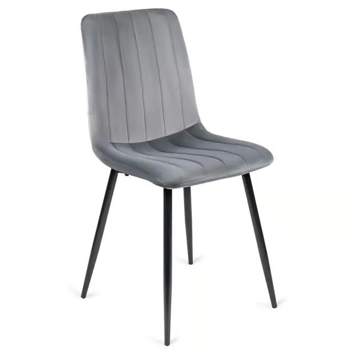 Oferta czasowa Ibis Krzesło tapicerowane, szary welur